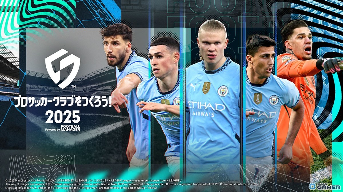 「プロサッカークラブをつくろう!2025」発表!Jリーグ・欧州選手5,000人超の実名収録でクラブ経営が楽しめるの画像