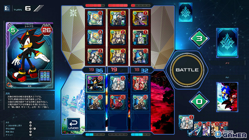 ソニック生誕34周年記念！「PSO2 ニュージェネシス」シャドウやテイルスのコスチュームが登場の画像