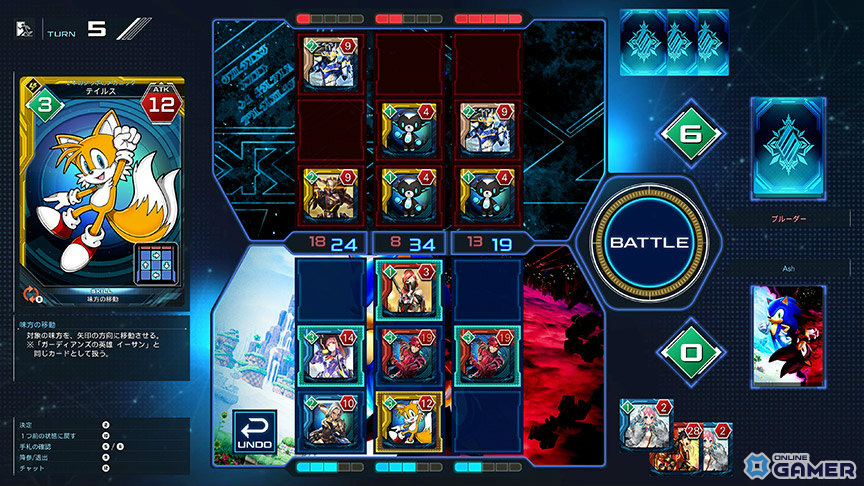 ソニック生誕34周年記念！「PSO2 ニュージェネシス」シャドウやテイルスのコスチュームが登場の画像