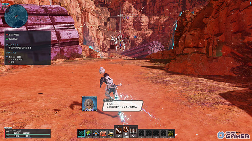 ソニック生誕34周年記念！「PSO2 ニュージェネシス」シャドウやテイルスのコスチュームが登場の画像