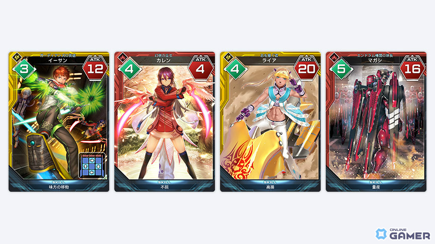 ソニック生誕34周年記念！「PSO2 ニュージェネシス」シャドウやテイルスのコスチュームが登場の画像