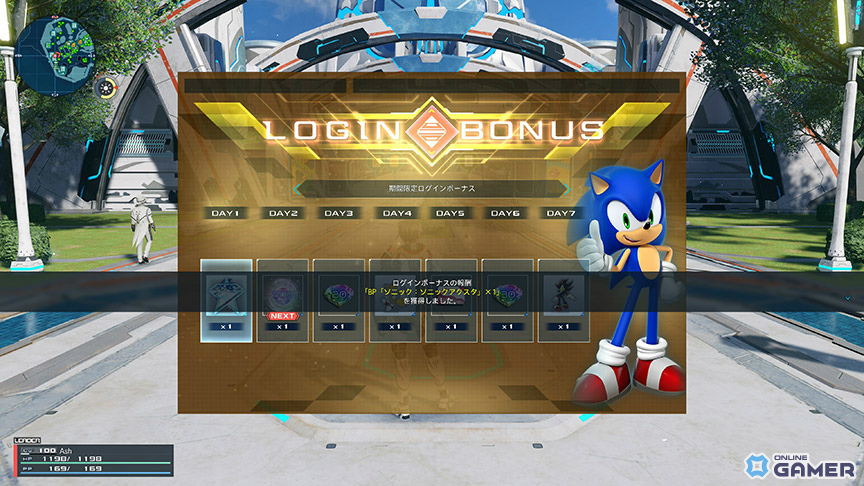 ソニック生誕34周年記念！「PSO2 ニュージェネシス」シャドウやテイルスのコスチュームが登場の画像