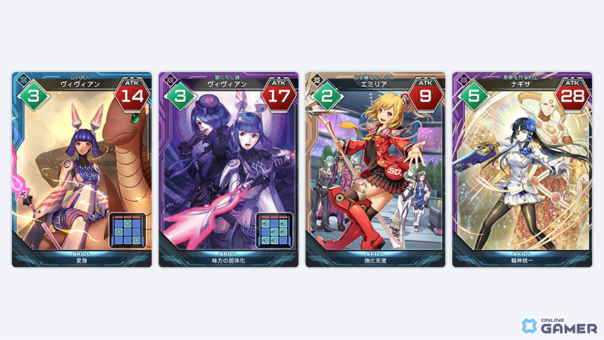 ソニック生誕34周年記念！「PSO2 ニュージェネシス」シャドウやテイルスのコスチュームが登場の画像