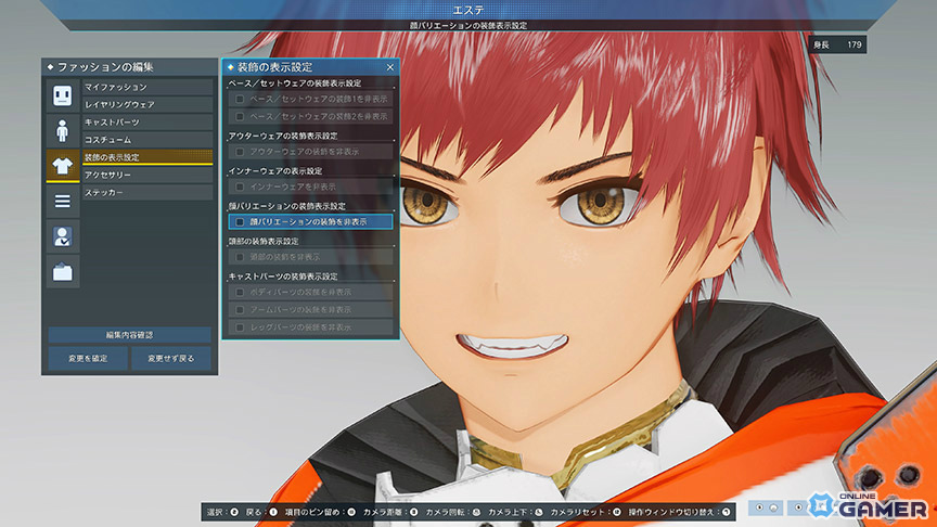 ソニック生誕34周年記念！「PSO2 ニュージェネシス」シャドウやテイルスのコスチュームが登場の画像