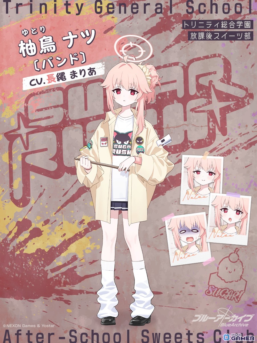 「ブルアカ」ナツ（バンド）が初ピックアップ！CV長縄まりあによる新★3ヒーラー登場＆復刻イベントも開催の画像