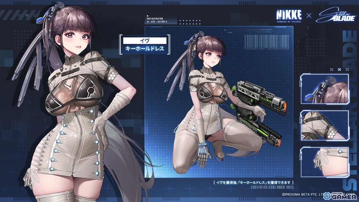 「勝利の女神：NIKKE」×「Stellar Blade」コラボ開催！イヴたちがニケとして登場＆7種の限定コスチューム実装の画像