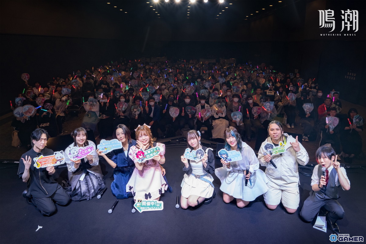 「鳴潮」Ver2.4「栄冠を飾る勝鬨」が配信開始！新エリア「セブン・ヒルズ」＆カルテジア・ルパが登場の画像