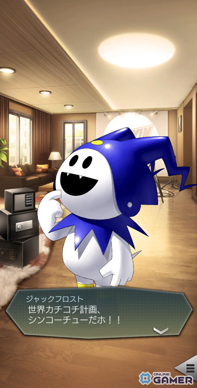 「D2メガテン」に大天使ルシファフロスト降臨！ステップアップ召喚＆氷炎連携スキルが強力すぎるの画像