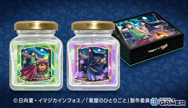 「モンスト」×「薬屋のひとりごと」初コラボ開催決定!猫猫&壬氏がガチャに登場の画像