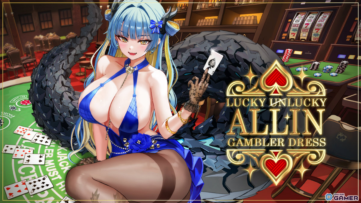 「ラストオリジン」第3回ミスオルカジャパン決勝戦開催！キャラソン付きスキン＆新キャラ「クノイチ・シデン」登場の画像