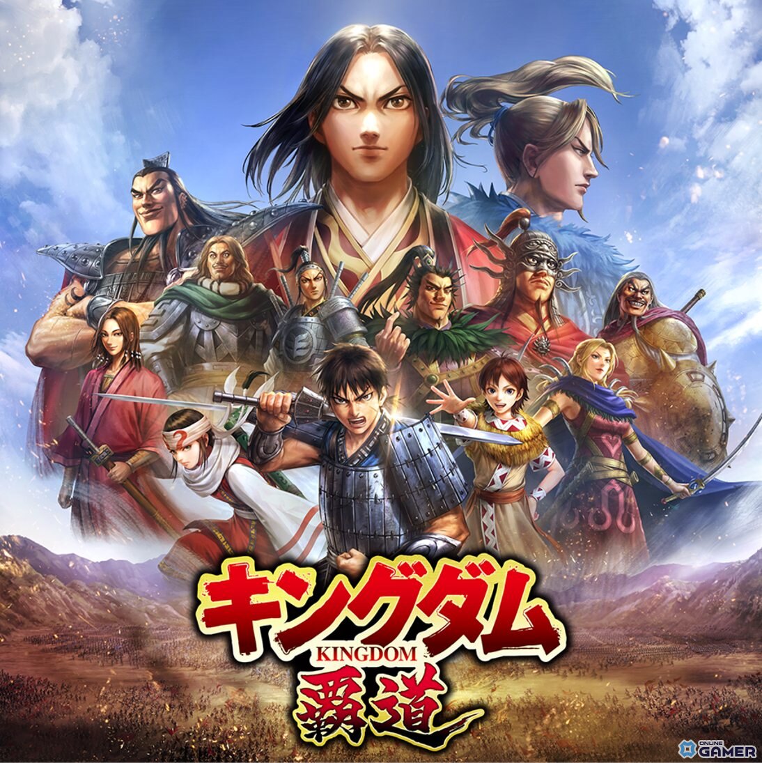 「キングダム 覇道」のイラストがカード化！「UNION ARENA」コラボ＆開発レター第1弾が公開の画像