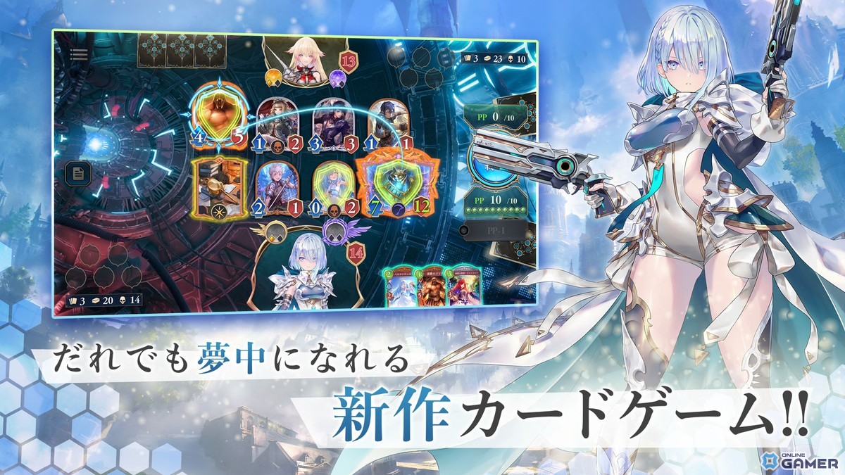 「Shadowverse: Worlds Beyond」正式リリース！超進化×シャドバパークで新時代のカードバトルへの画像