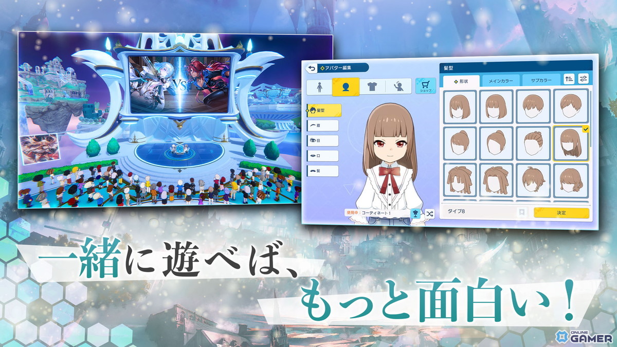 「Shadowverse: Worlds Beyond」正式リリース！超進化×シャドバパークで新時代のカードバトルへの画像