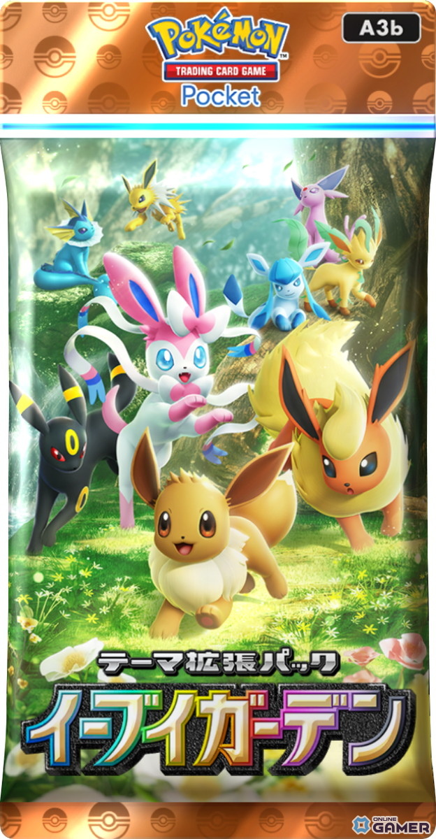 「ポケポケ」新テーマ「イーブイガーデン」が6月26日登場！イーブイフレンズ大集合＆TV-CMも公開への画像