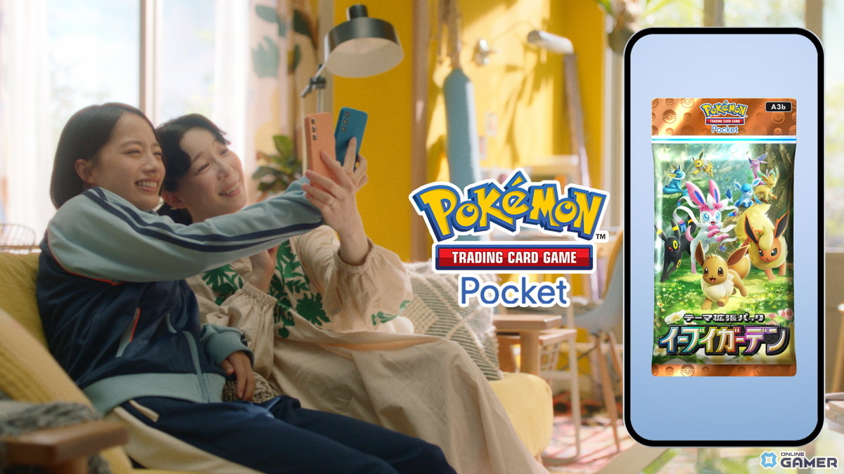 「ポケポケ」新テーマ「イーブイガーデン」が6月26日登場！イーブイフレンズ大集合＆TV-CMも公開への画像