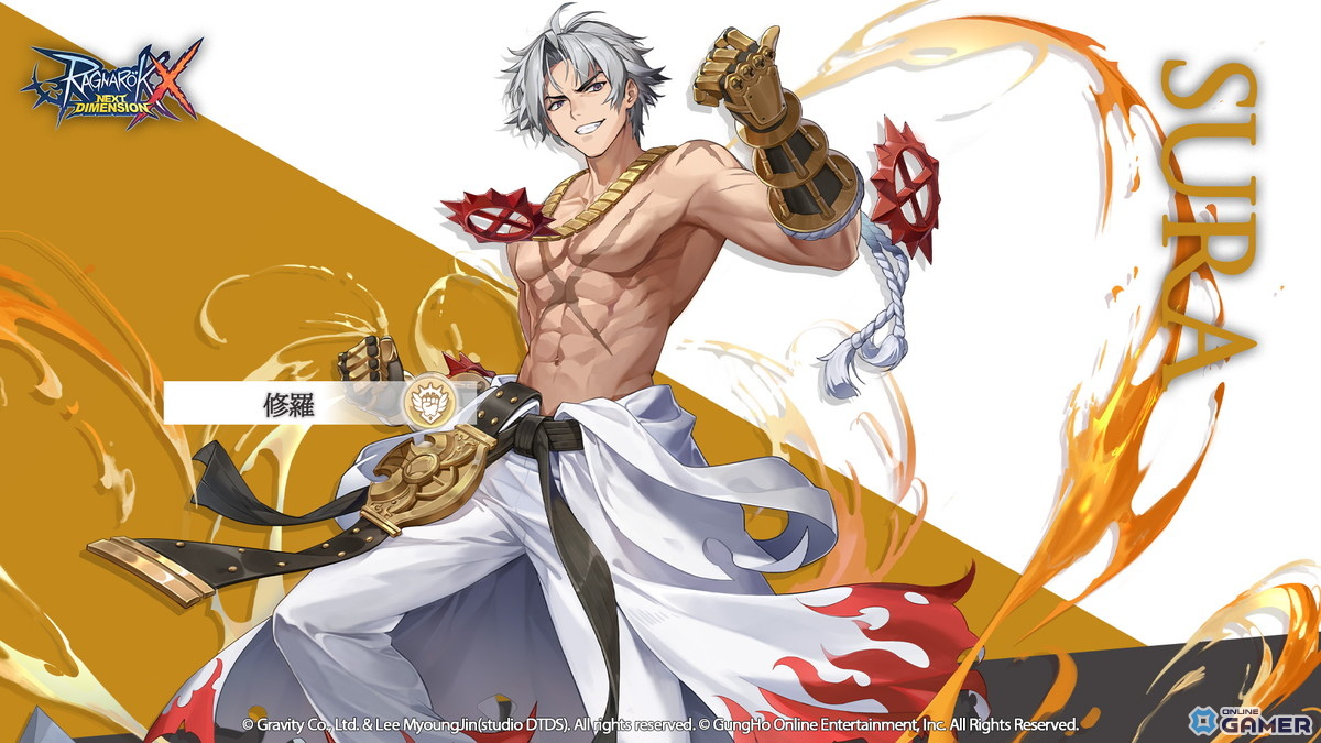 「ラグナロクX」3次職が実装!ルーンナイトやアークビショップなど6系統13職が登場の画像