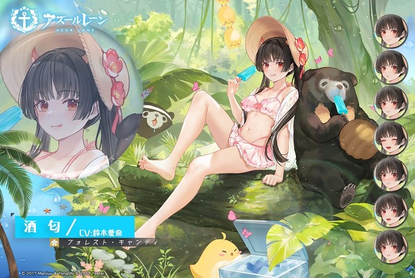 「アズレン」URビスマルク Zweiが期間限定建造に!イベント復刻&着せ替え常設・復刻アイテムまとめの画像