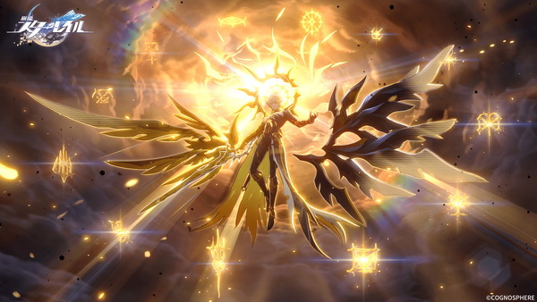 「崩壊：スターレイル」Ver.3.4「破滅へ向かう太陽」7月2日配信！ファイノン実装＆Fateコラボでアーチャー無料配布の画像