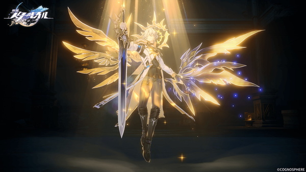 「崩壊：スターレイル」Ver.3.4「破滅へ向かう太陽」7月2日配信！ファイノン実装＆Fateコラボでアーチャー無料配布の画像