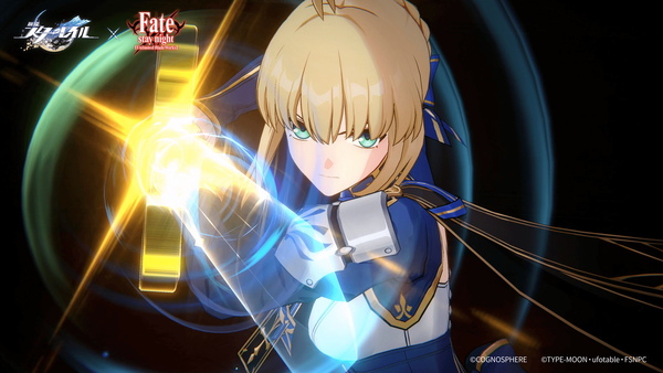 「崩壊：スターレイル」Ver.3.4「破滅へ向かう太陽」7月2日配信！ファイノン実装＆Fateコラボでアーチャー無料配布の画像