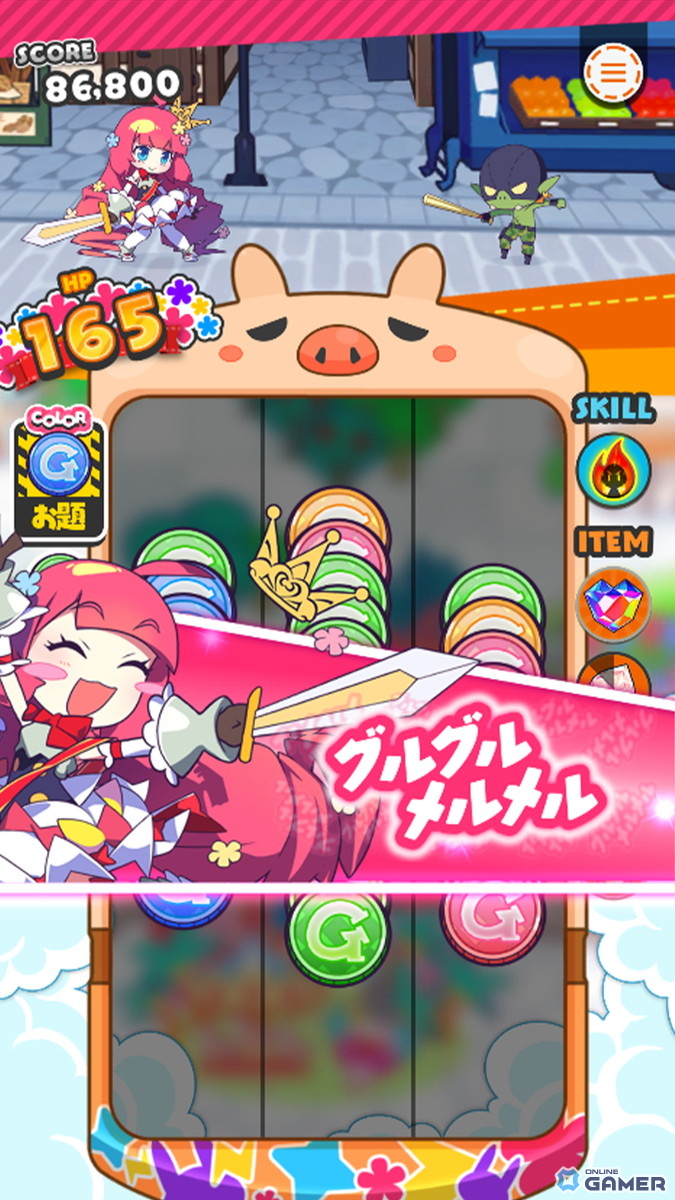 ハイスピード爽快パズルゲーム「もんプリフリッパー」がリリース！の画像