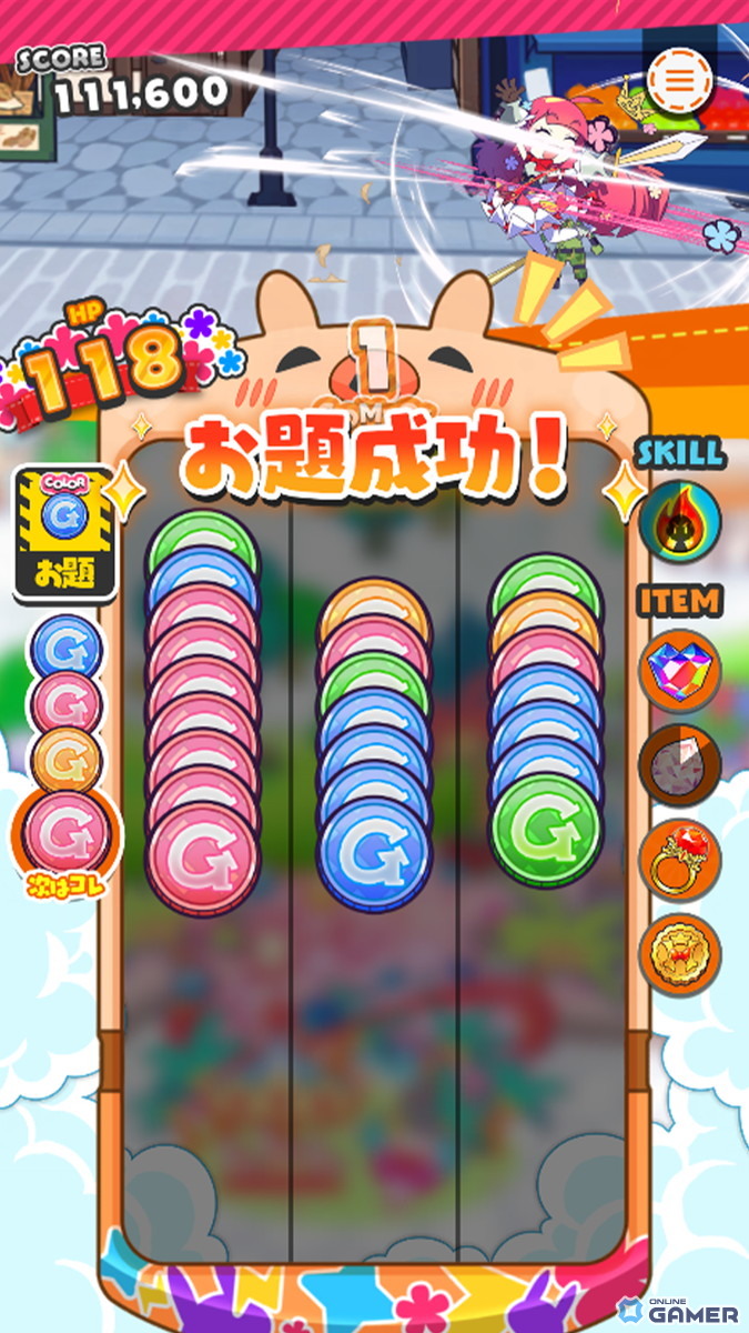 ハイスピード爽快パズルゲーム「もんプリフリッパー」がリリース！の画像