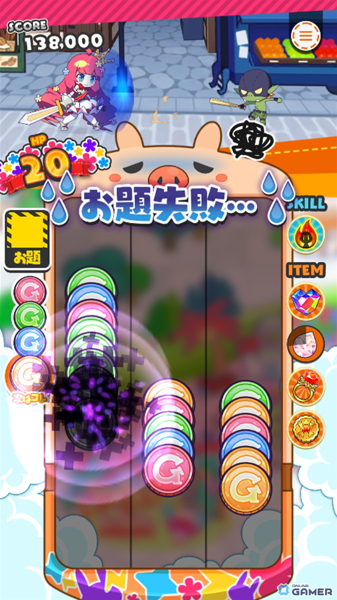 ハイスピード爽快パズルゲーム「もんプリフリッパー」がリリース！の画像