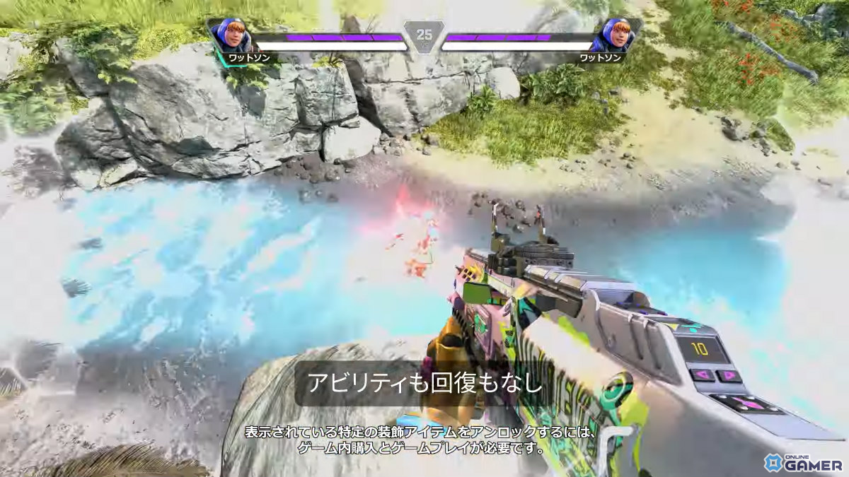 「Apex Legends」新モード「アリーナデュエル」実装！1対1バトル＆フューチャーアイコンイベントが6月25日より開催の画像