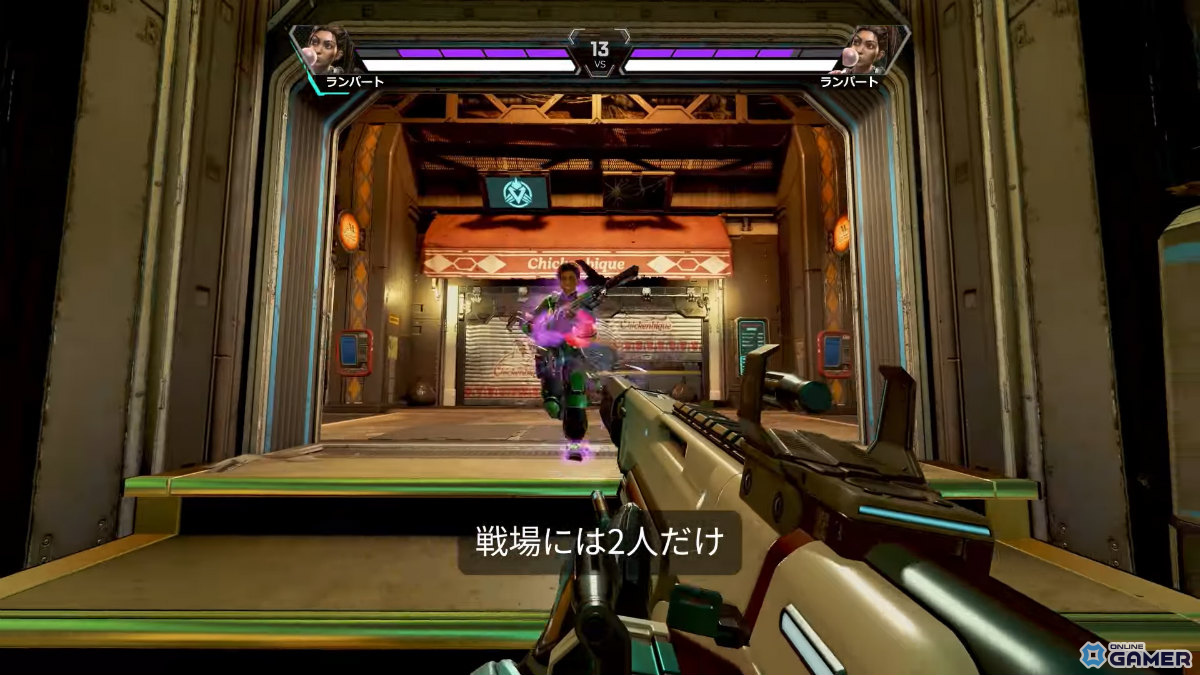 「Apex Legends」新モード「アリーナデュエル」実装！1対1バトル＆フューチャーアイコンイベントが6月25日より開催の画像