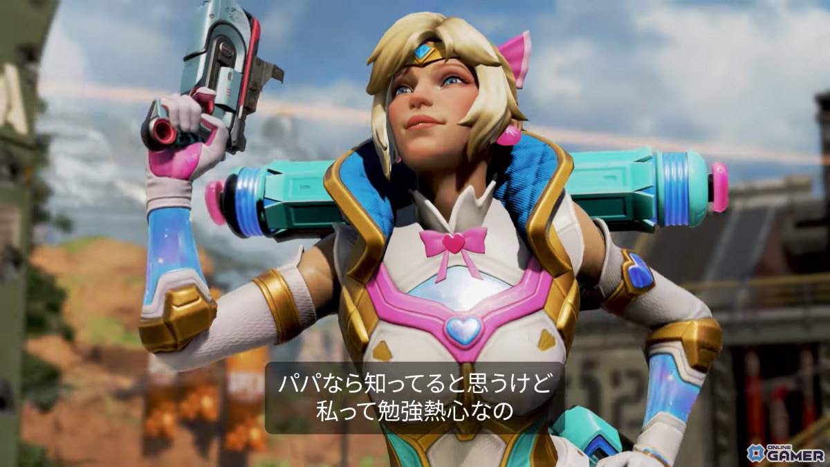 「Apex Legends」新モード「アリーナデュエル」実装！1対1バトル＆フューチャーアイコンイベントが6月25日より開催の画像