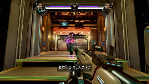 「Apex Legends」新モード「アリーナデュエル」実装！1対1バトル＆フューチャーアイコンイベントが6月25日より開催の画像