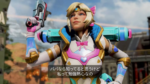 「Apex Legends」新モード「アリーナデュエル」実装！1対1バトル＆フューチャーアイコンイベントが6月25日より開催の画像