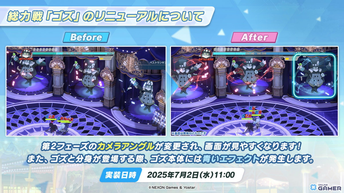 「ブルーアーカイブ」ユカリ（CV：村上まなつ）・キキョウ（CV：小松未可子）・レンゲ（CV：小市眞琴）が水着でピックアップ！の画像