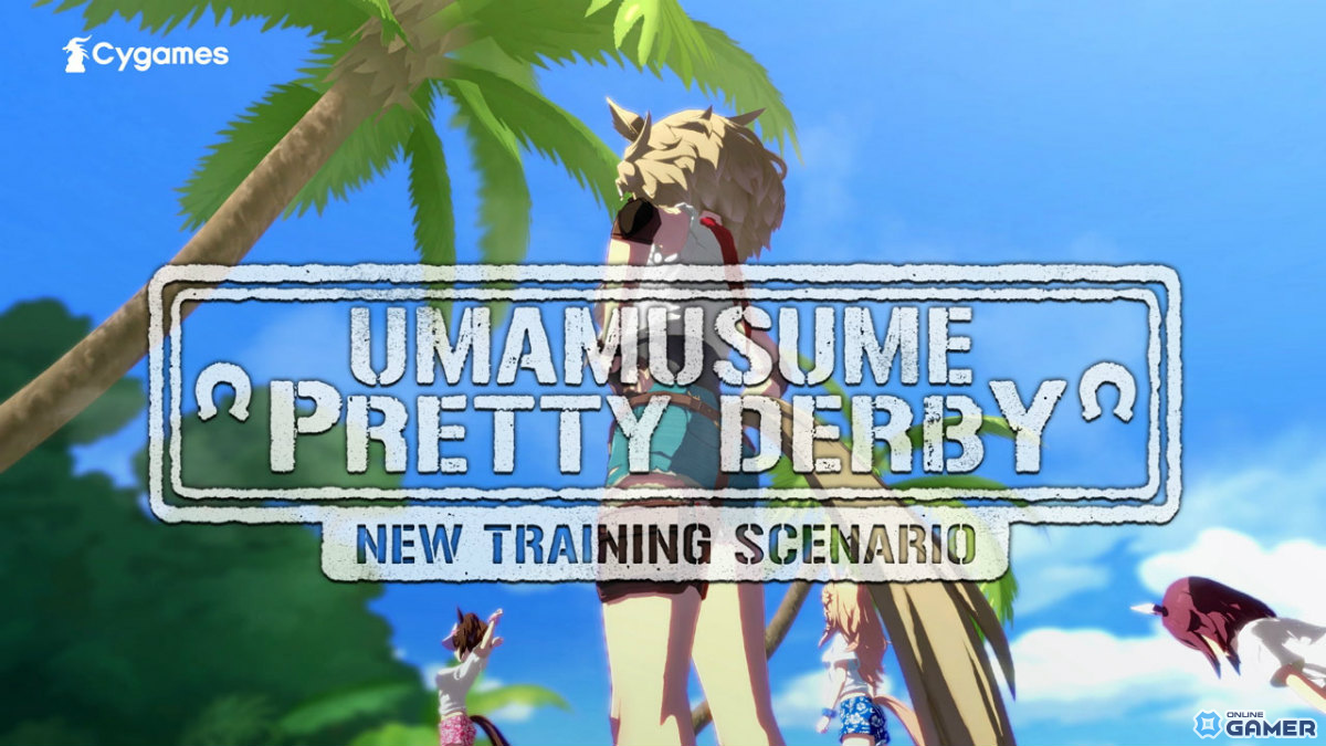 「ウマ娘」新育成シナリオ「無人島へようこそ -DESIGN YOUR ISLAND-」実装！最大80連無料の画像