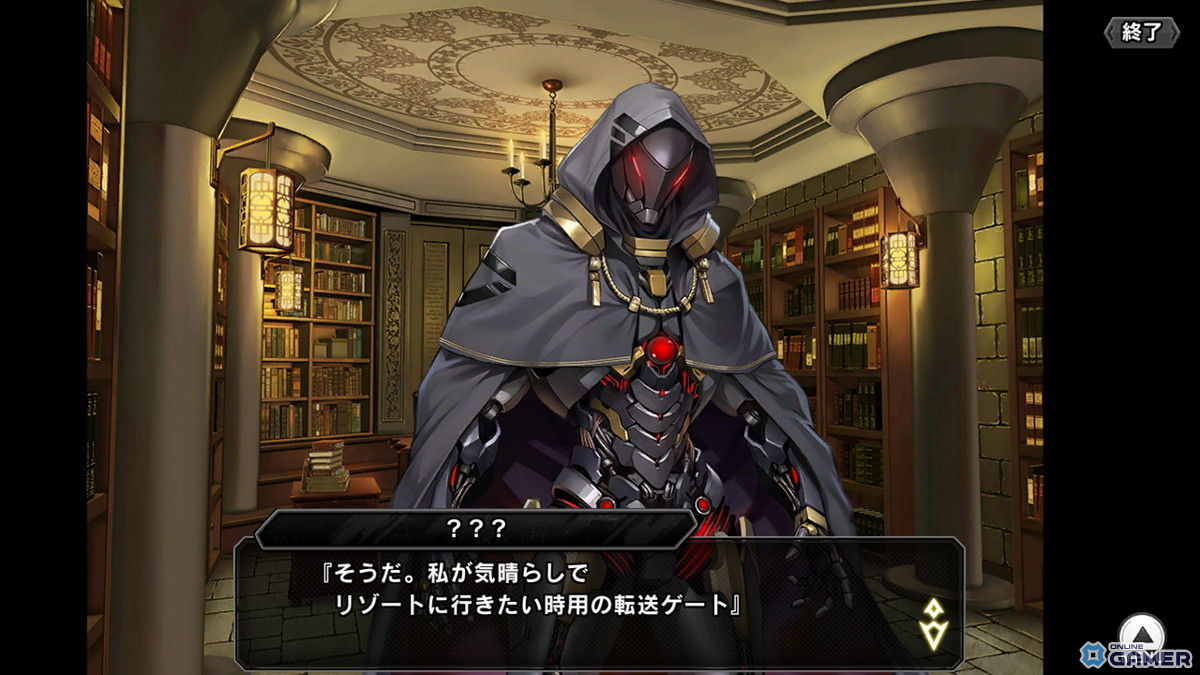 「対魔忍RPG」新イベント＆水着ガチャ開催！井河アサギ、地獄丸アキラ、星乃深月が夏衣装で登場の画像