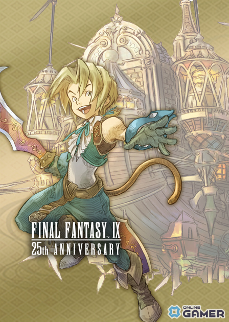 「戦国IXA」×「ファイナルファンタジーIX」コラボ開催！ジタンやガーネットが描き下ろしで登場の画像