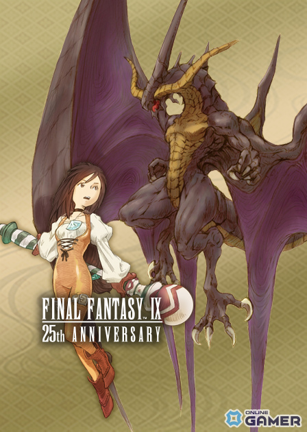 「戦国IXA」×「ファイナルファンタジーIX」コラボ開催！ジタンやガーネットが描き下ろしで登場の画像