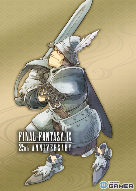 「戦国IXA」×「ファイナルファンタジーIX」コラボ開催！ジタンやガーネットが描き下ろしで登場の画像