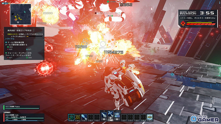 「PSO2 ニュージェネシス」×「アルカナディア」コラボ開催！ルミティアやユクモになりきれるコスが登場の画像