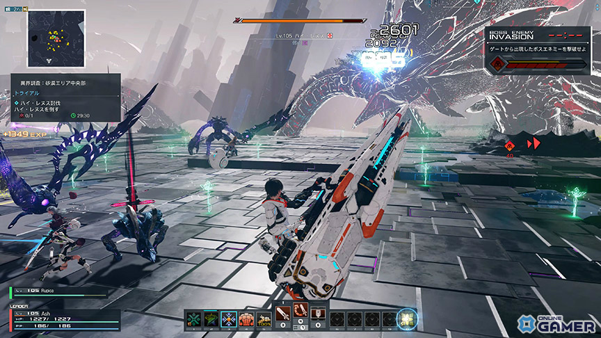 「PSO2 ニュージェネシス」×「アルカナディア」コラボ開催！ルミティアやユクモになりきれるコスが登場の画像