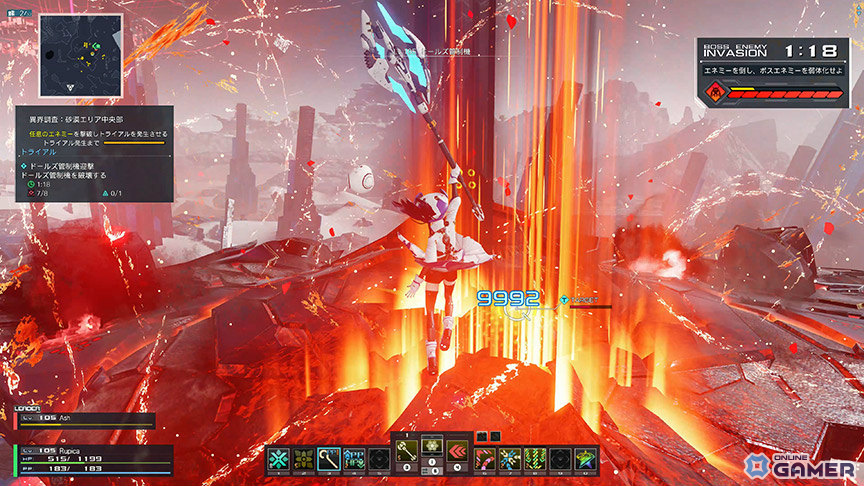 「PSO2 ニュージェネシス」×「アルカナディア」コラボ開催！ルミティアやユクモになりきれるコスが登場の画像