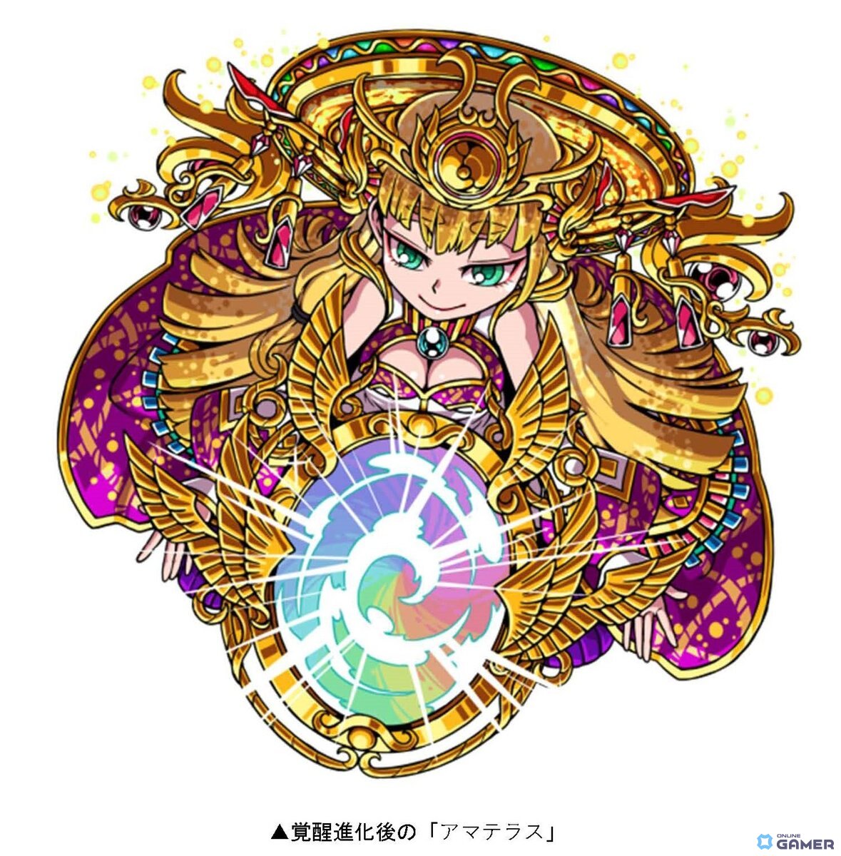 「ドラゴンポーカー」チャレンジダンジョン「アマテラス覚醒」開催!強敵を倒して覚醒素材を入手せよの画像