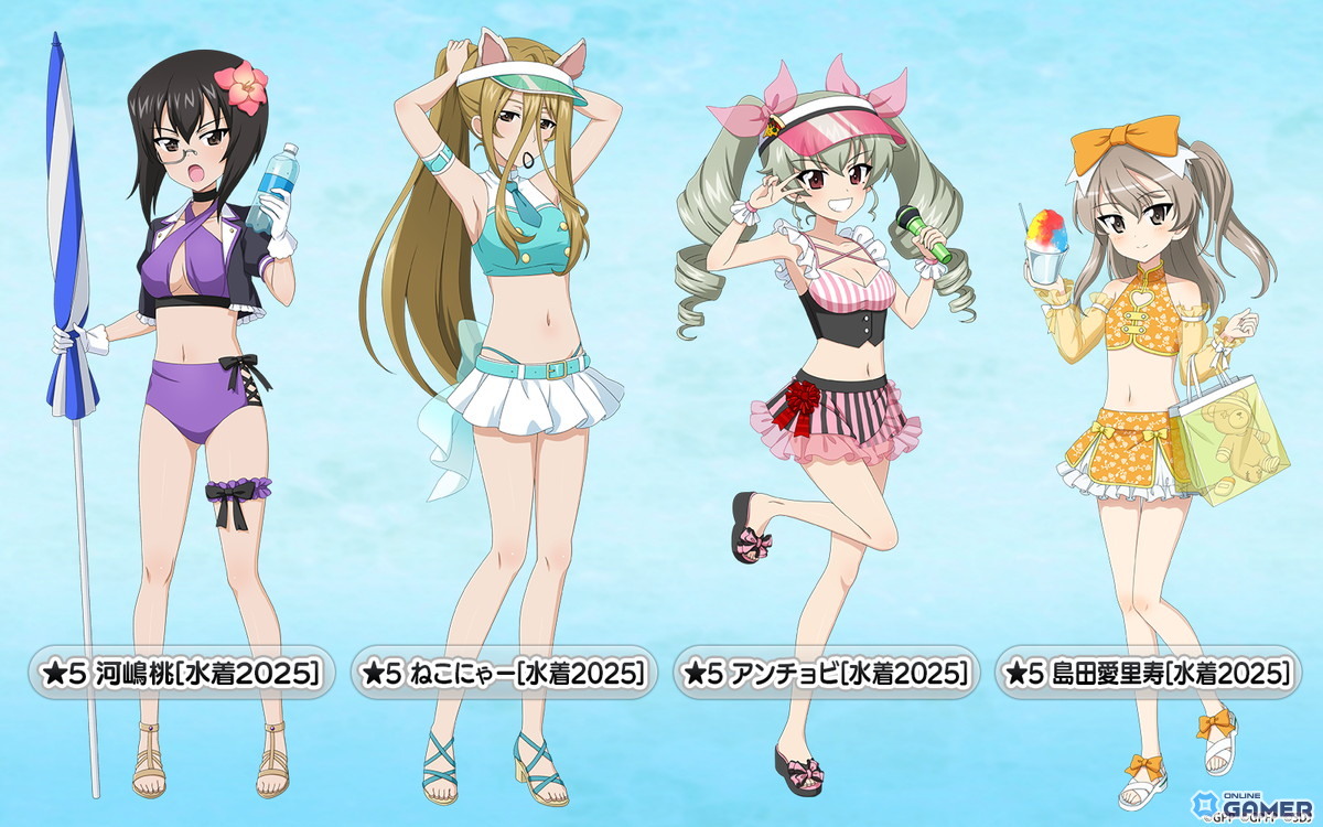 水着姿のアンチョビ・愛里寿・桃・ねこにゃー参戦！「ガルパン 戦車道大作戦！」夏の限定ガチャ第2弾スタートの画像