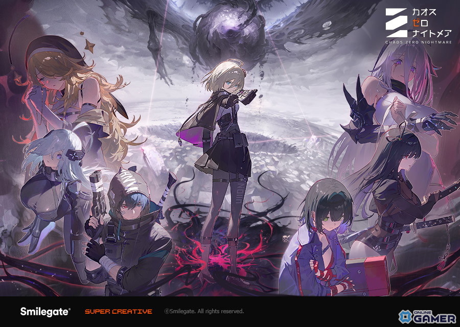 戦闘中にトラウマ発動？「カオスゼロナイトメア」独自の崩壊システム＆戦略バトルを紹介のスクリーンショット1