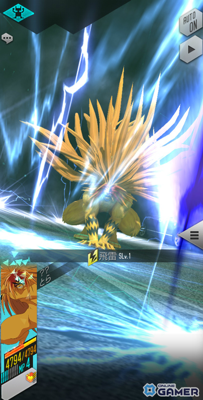 「D2メガテン」×「うしおととら」コラボ開催！蒼月潮・とら・白面の者が仲魔として登場の画像