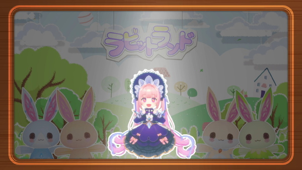 「アビスディア」レイチェルのキャラPVが7月12日公開!うさぎと旅する少女の幻想的な物語の画像