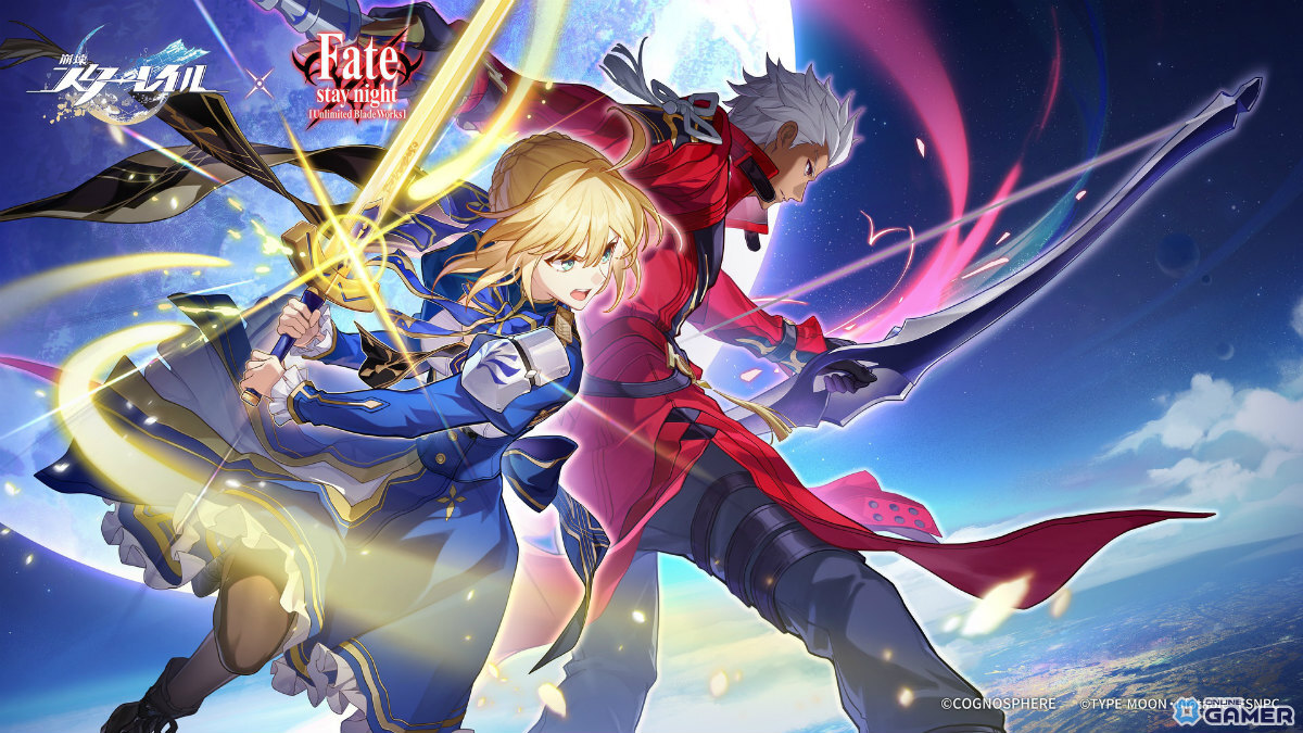 「崩壊:スターレイル」×「Fate/stay night」コラボ開幕!セイバー&アーチャーが星5キャラで登場の画像