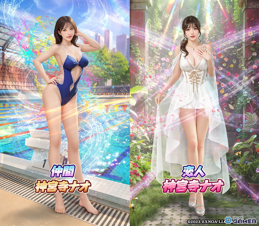 神宮寺ナオさんがゲームに降臨!「ハーレムオブトーキョー」で仲間&恋人として登場&限定チェキも当たるの画像