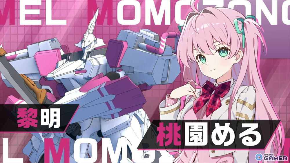 「マブラヴ ガールズガーデン」アニメPV＆“揺れるPV”桃園めるver.公開！缶バッジが当たるXキャンペーンも開催中の画像