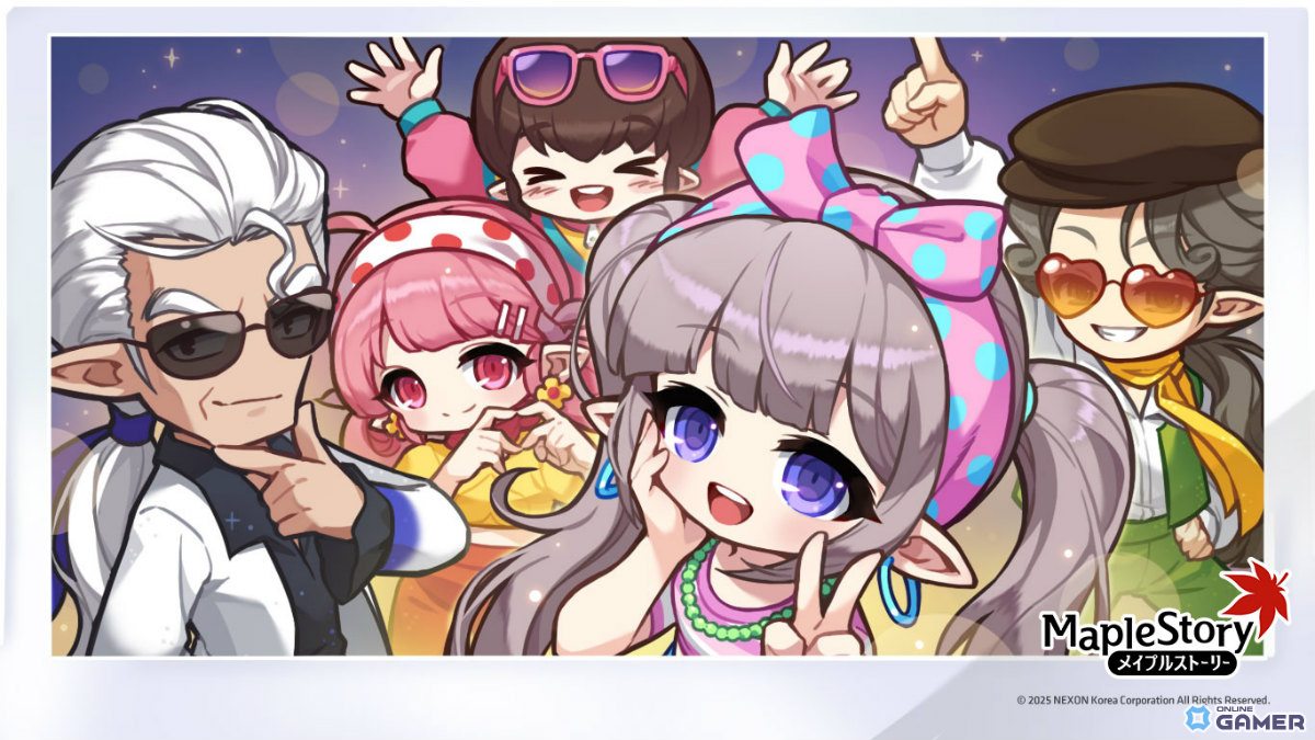 「メイプルストーリー」3つのゲームを楽しみながら限定アイテムを獲得できるイベント「ブルーミーのスペシャルパーティー」が開催！の画像